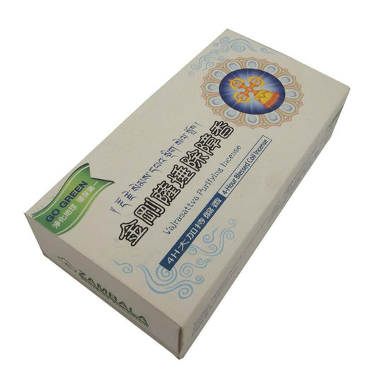 Zambala Vajrasattva Purifying Incense Coils (4hrs)