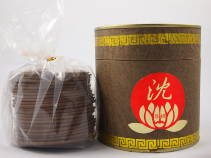 Bodhi Huai'An Agarwood Incense Coils (4hrs)