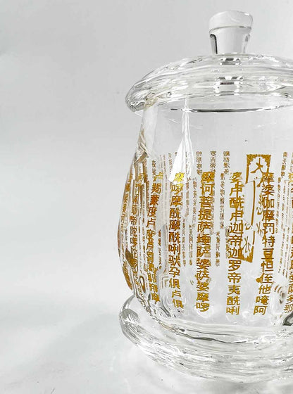 Crystal Great Compassionate Mantra Offering Cup with Lid