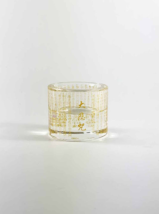 Engraved Great Compassion Mantra Crystal Candle Holder