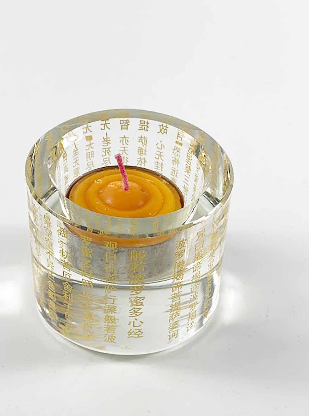 Engraved Heart Sutra Crystal Candle Holder
