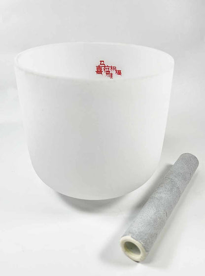 Frosted Crystal Singing Bowl Crown Chakra