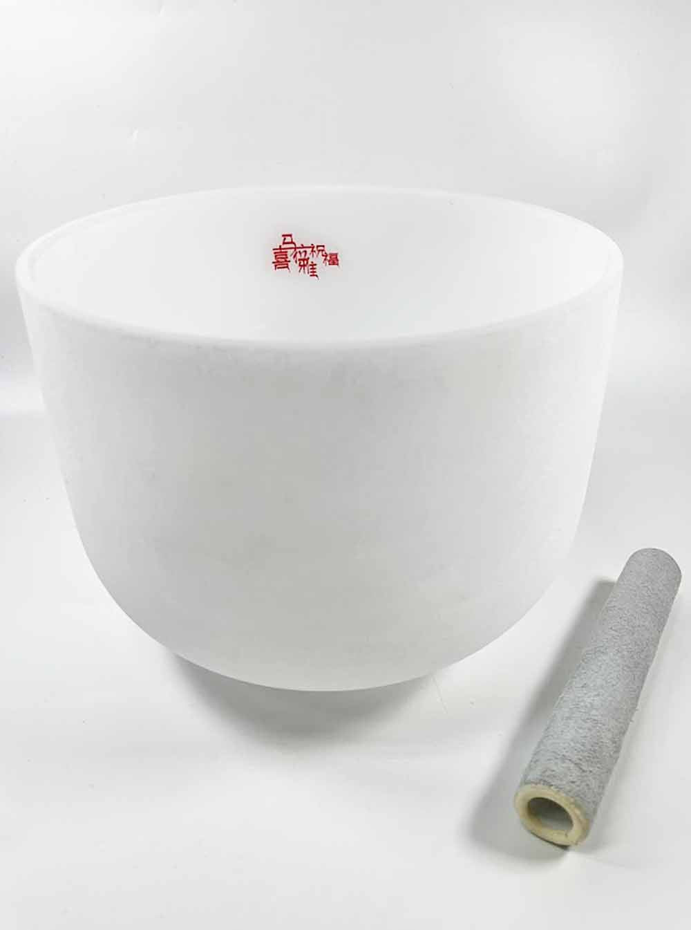 Frosted Crystal Singing Bowl Throat Chakra