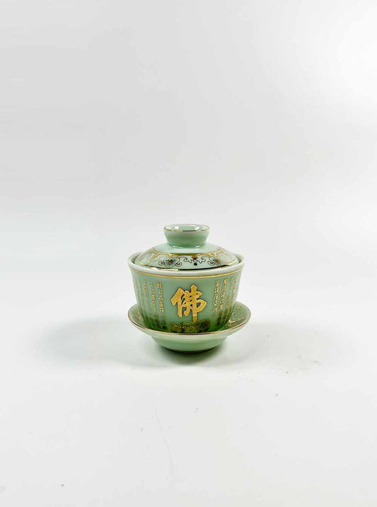 Green Heart Sutra Offering Cup