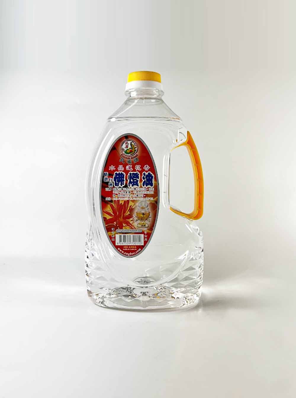Peacock Brand Crystal Lamp Oil Clear (2L)