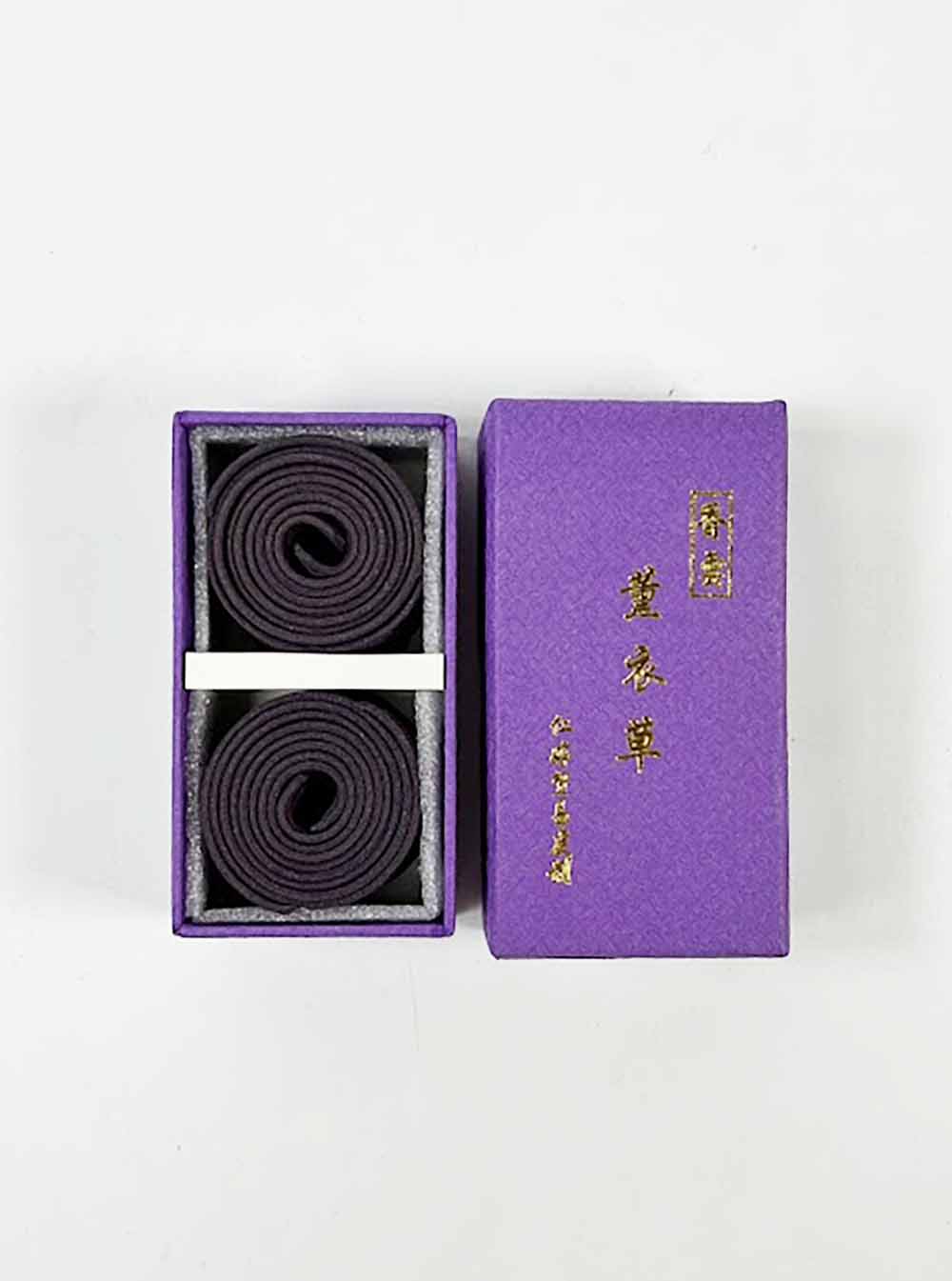 Ren Ting Lavender Incense Coil (2hrs)