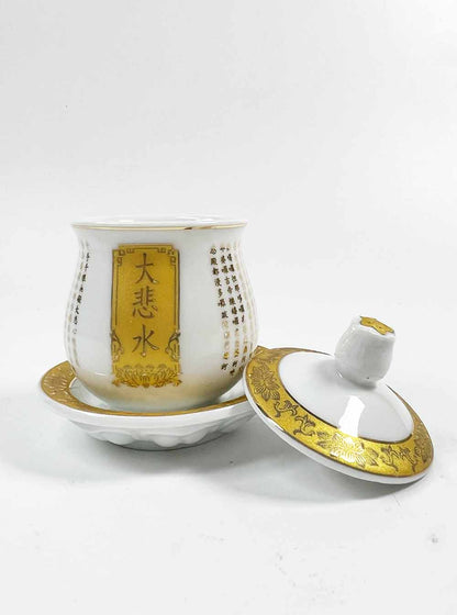 White and Gold Great Compassion Mantra Offering Cup with Lid (Small）