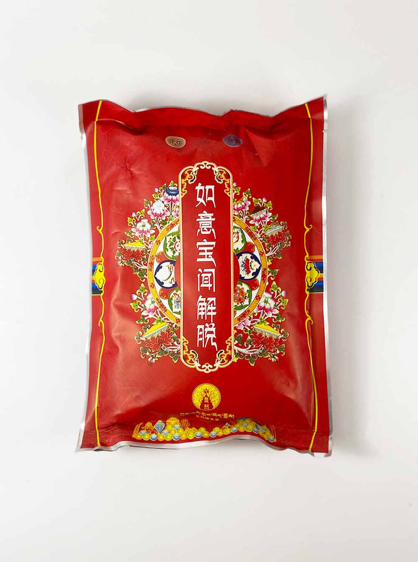 Wish Granting Liberation Sur Offering Powder – Ren Ting Online
