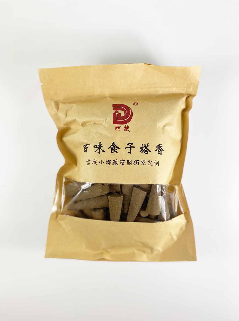 Zang Mi Ge Hundred Scented Food Incense Cone