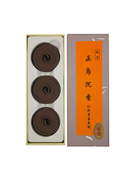 Ren Ting Original Herbal Blended Incense Coils (1hr)