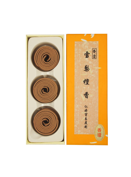 Ren Ting Australian Sandalwood Incense Coils (1hr)