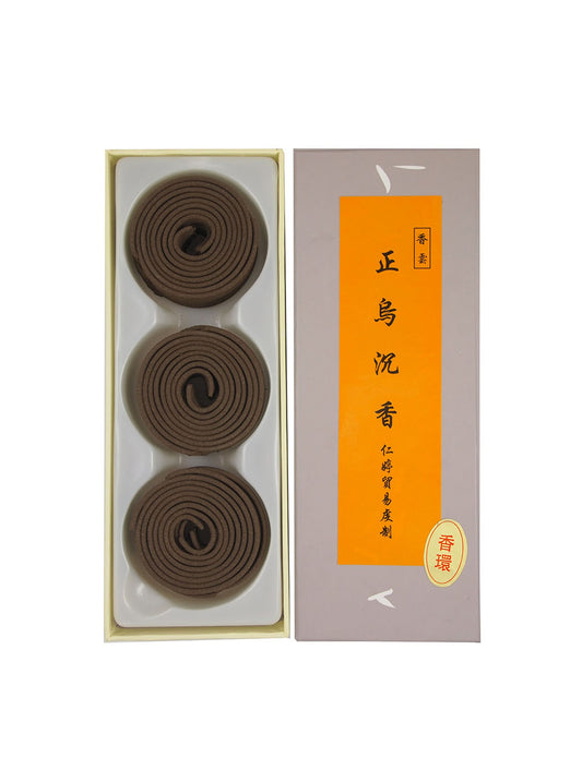 Ren Ting Original Herbal Blended Incense Coils (2hrs)
