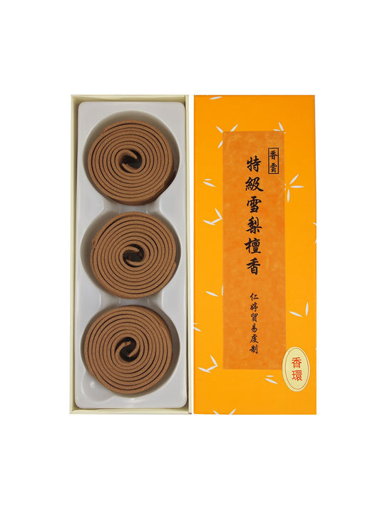 Ren Ting Premium Australian Sandalwood Incense Coils (2hrs)