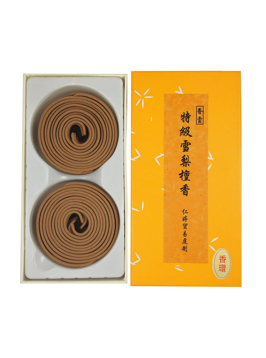 Ren Ting Premium Australian Sandalwood Incense Coils (4hrs)