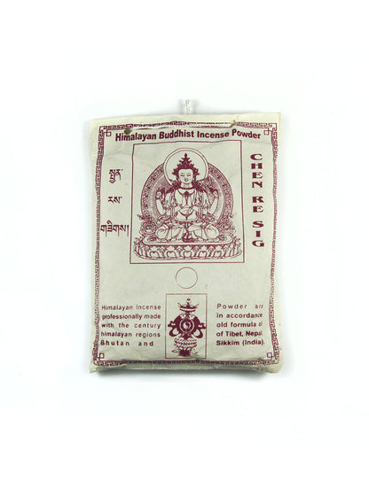 Chen Re Sig Himalayan Buddhist Incense Powder