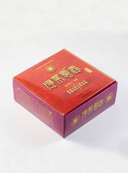 Da Yang Kurukulla Prayer Ceremony Powdered Incense (24hrs Coils)