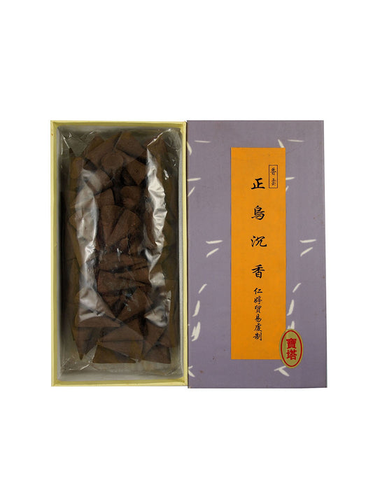 Ren Ting Original Herbal Blended Incense Cones (15mins)