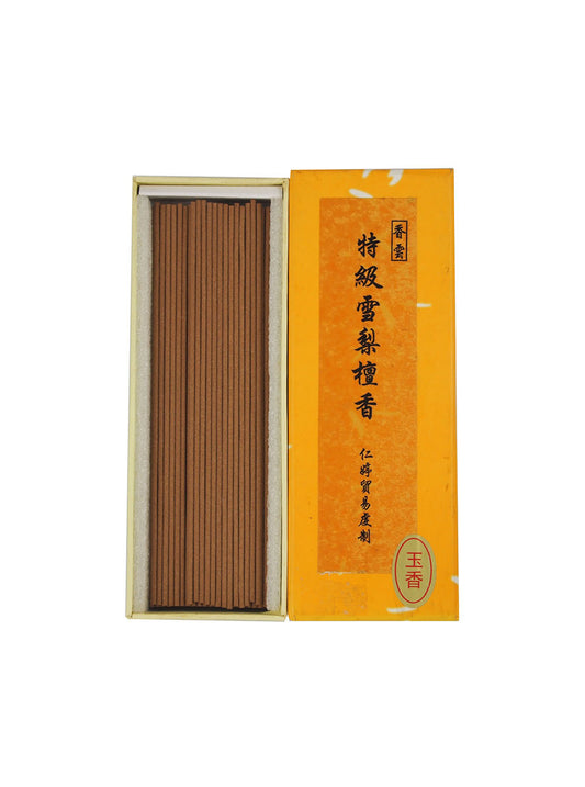 Ren Ting Premium Australian Sandalwood Incense Sticks (30mins)