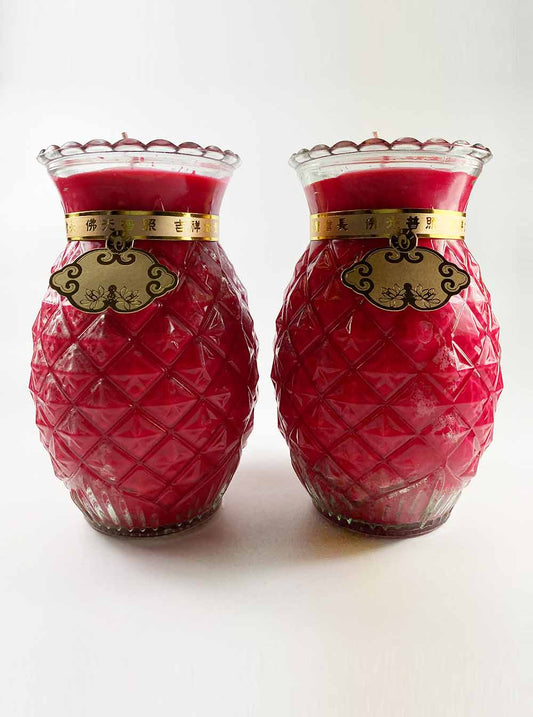 Prosperity Butter Candle Lamp in Red (7 Days)