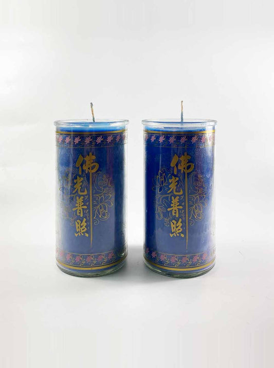 Tube Butter Candle Lamp in Blue (3 Days)