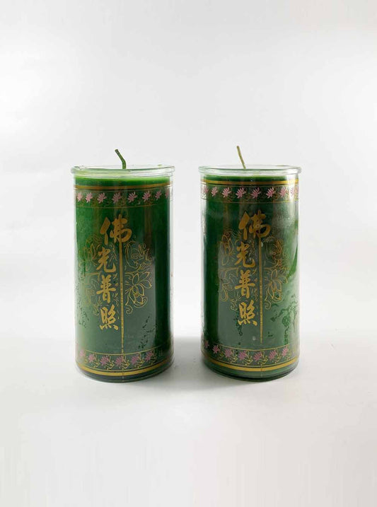 Tube Butter Candle Lamp in Green (3 Days)