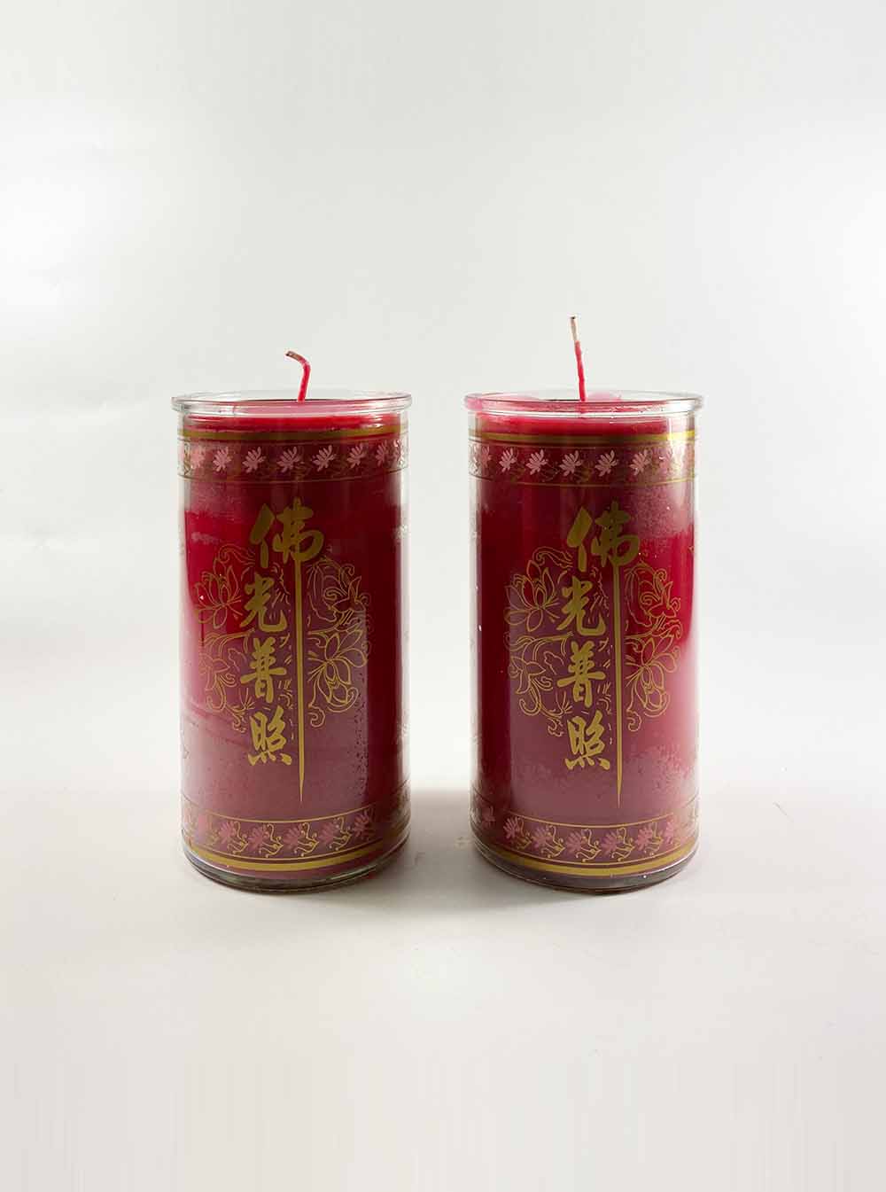 Tube Butter Candle Lamp in Red (3 Days)
