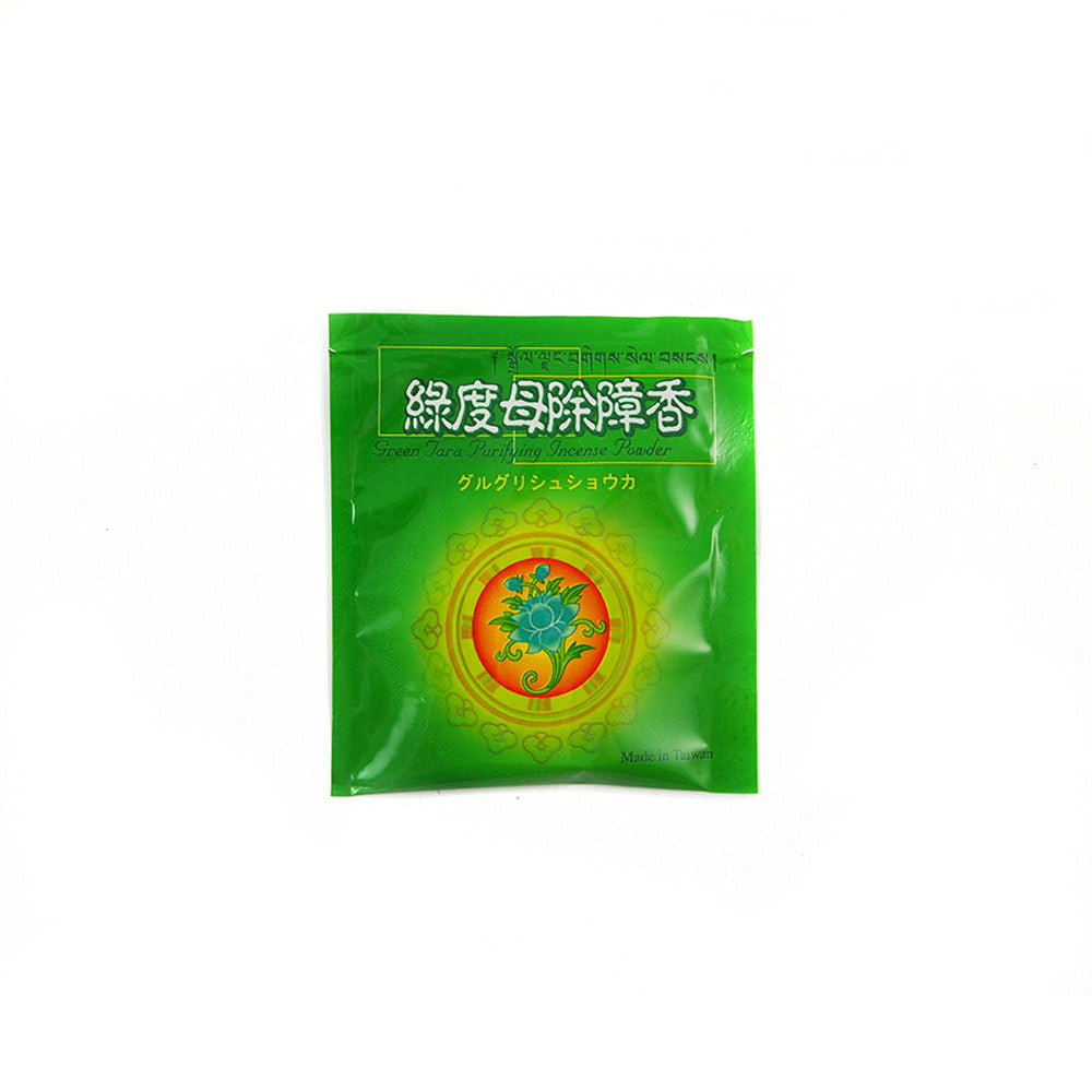 Zambala Green Tara Energy Incense Powder Packet