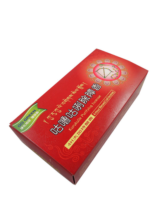 Zambala Kurukulle Purifying Incense Coils (4hrs)