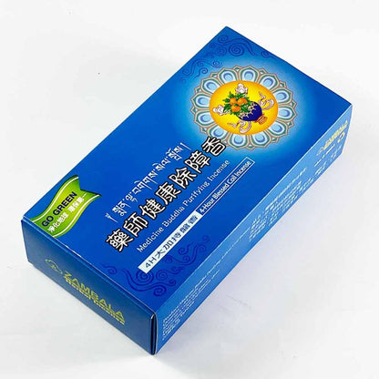 Zambala Medicine Buddha Incense Coils (4hrs)