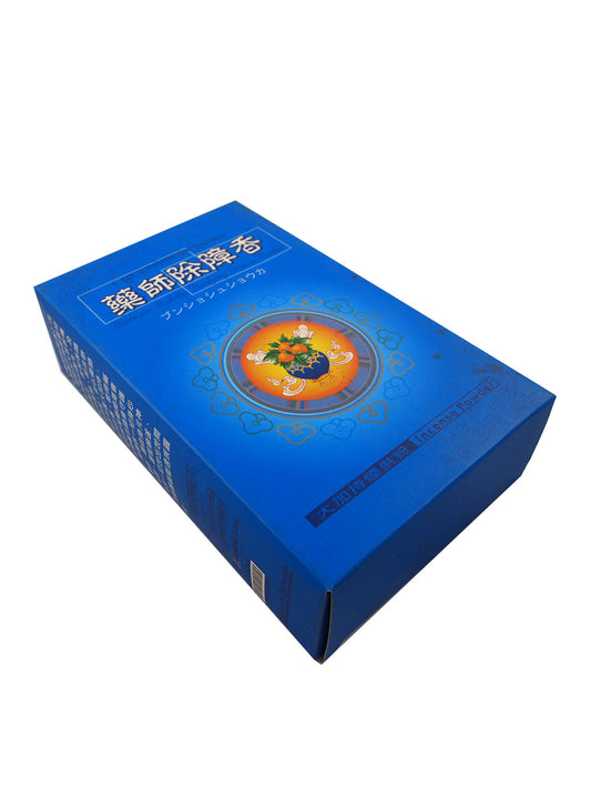 Zambala Medicine Buddha Purifying Incense Powder