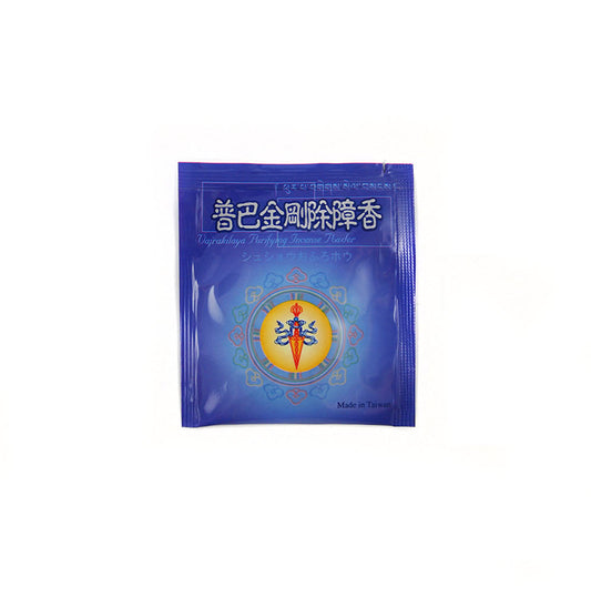 Zambala Vajrakilaya Purifying Incense Powder Packet