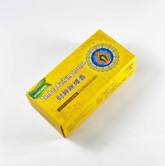 Zambala Wealth Purifying Incense Coils (2hrs)